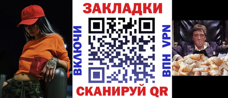 APVP Слюдянка