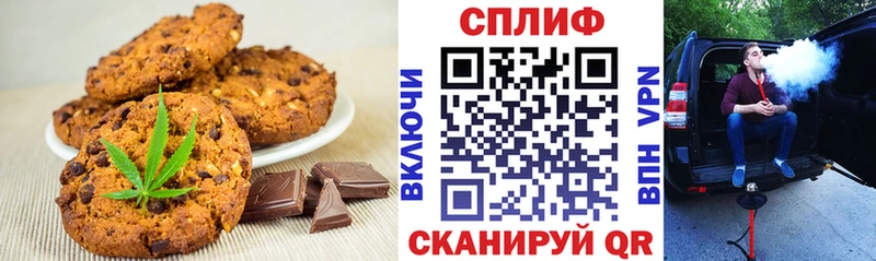 гидра маркетплейс  Слюдянка  Еда ТГК конопля  как найти закладки 
