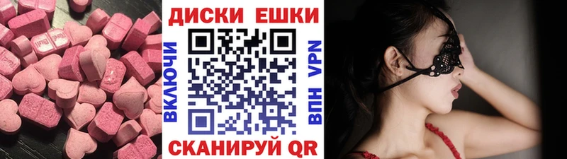 как найти закладки  Слюдянка  Ecstasy Philipp Plein 