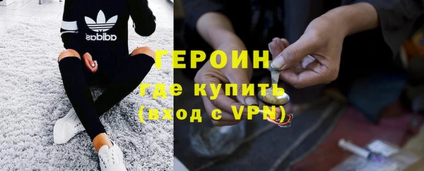mdma Новодвинск