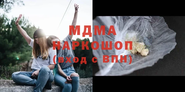 кокаин премиум Няндома