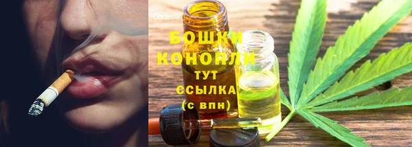 кокс Новокубанск