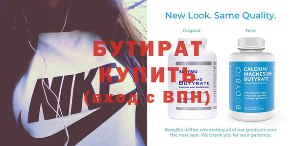 кокс Нягань