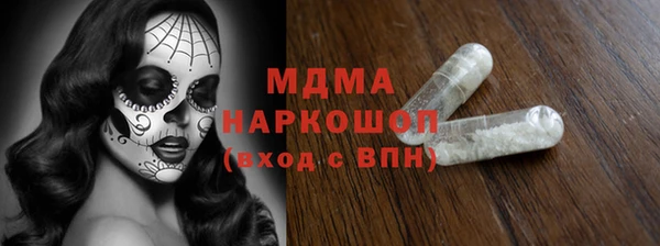 не бодяженный Новозыбков