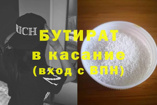 кокаин премиум Няндома