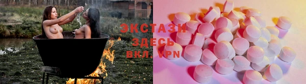 кокаин премиум Няндома