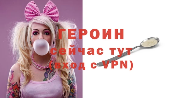 кокс Нягань