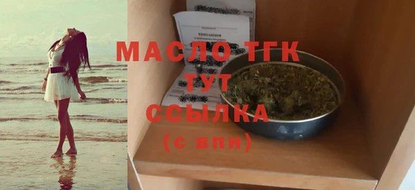 кокаин премиум Няндома
