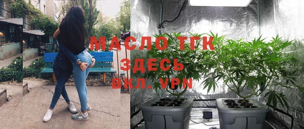 кокаин премиум Няндома