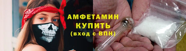 кокс Новокубанск
