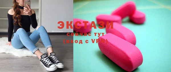 кокс Нягань