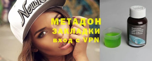 кокс Нягань
