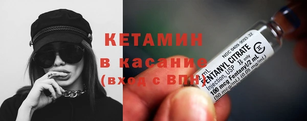кокс Нягань