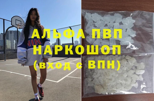 кокс Нягань