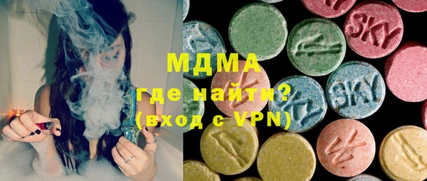 не бодяженный Новозыбков