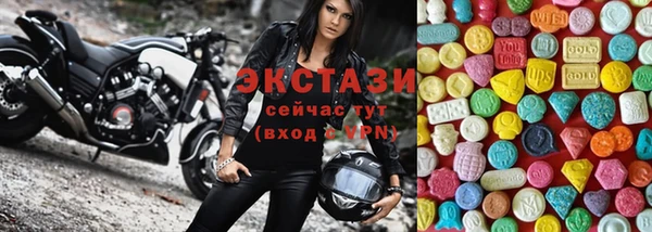 кокаин премиум Няндома