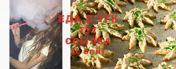 кокс Нягань