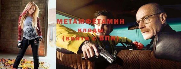 кокаин премиум Няндома