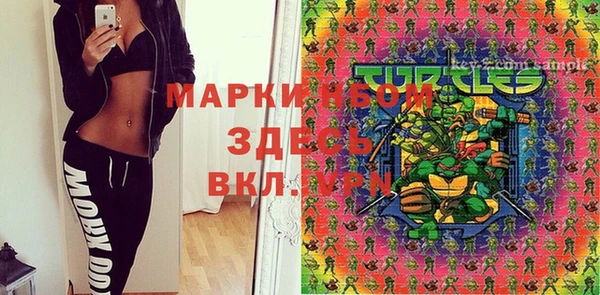 кокаин премиум Няндома