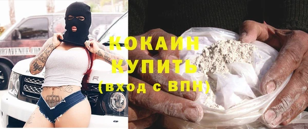 таблы Болхов