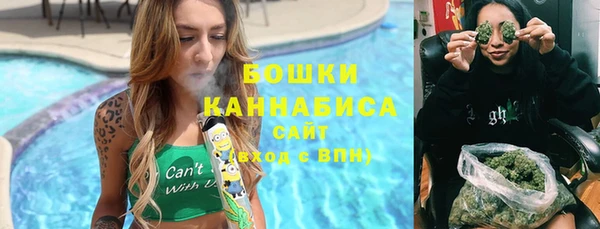 кокаин премиум Няндома