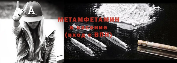 кокс Нягань