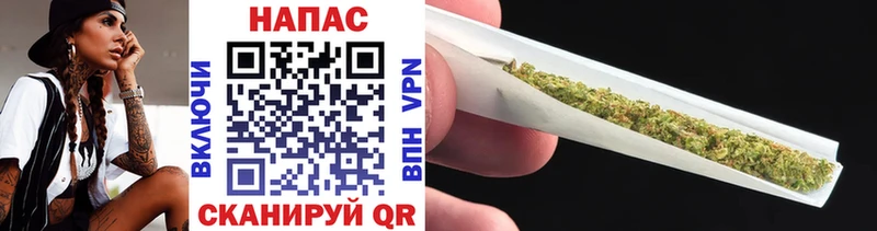 цена   Слюдянка  кракен как войти  Шишки марихуана Ganja 